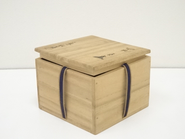 道具 ] - 道具 萩焼 野坂康起造 茶碗（共箱） | ネットショップ圭